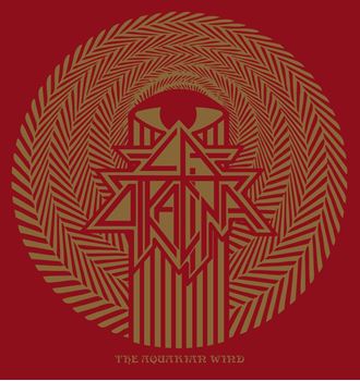 The Aquarian Wind