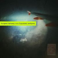 European Getaway / Concrete and Rust
