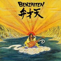 Benzaiten