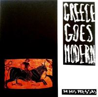 Greece Goes Modern