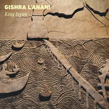 Gishra L'anani