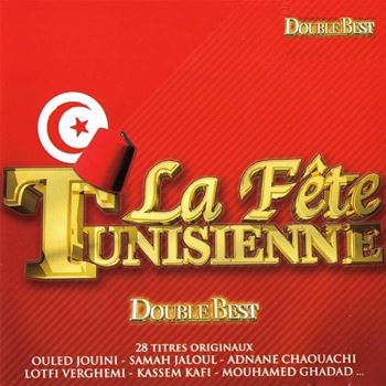 La fete Tunisienne