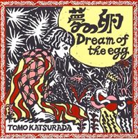 Dream Of The Egg