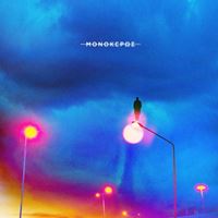 Μονόκερως (Monokeros)